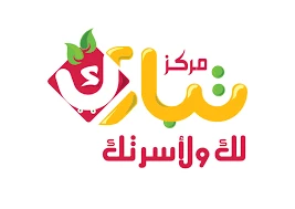 محل